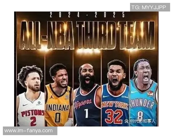 本赛季三分球榜单揭晓米切尔领跑库里紧追哈登位列第九